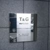 T&G神田マンション22