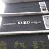apartment KURO目黒4