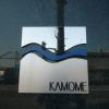 KAMOME(カモメ) 港区マンション6